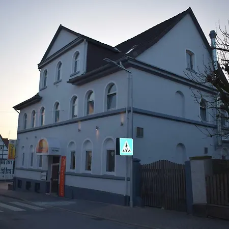 Отель Stadthotel Bad Munder *